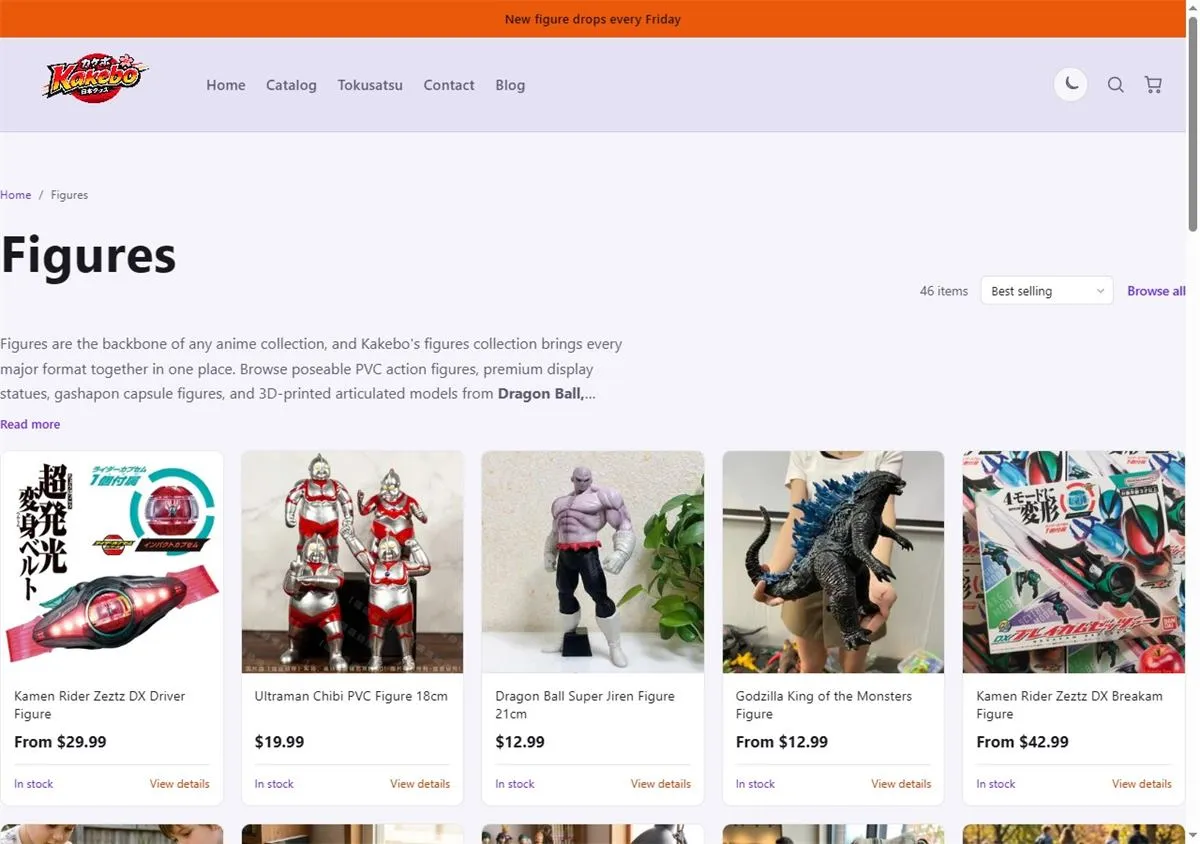 Kakebo Figures collection page: 46 items with SEO intro copy, best-selling sort, prices and stock status